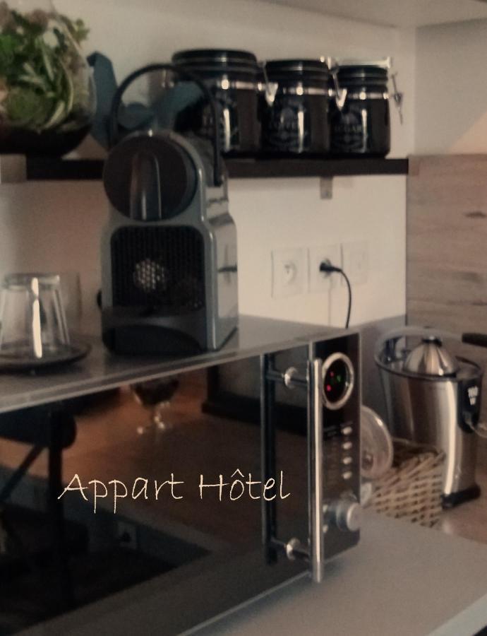 Auberge De "L'Hostellerie Le Saint Laurent" - Hotel Restaurant - Institut De "Bien Etre" Et Ses "Appart Hotel" ภายนอก รูปภาพ